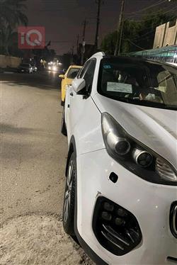 کیا سپۆرتاج